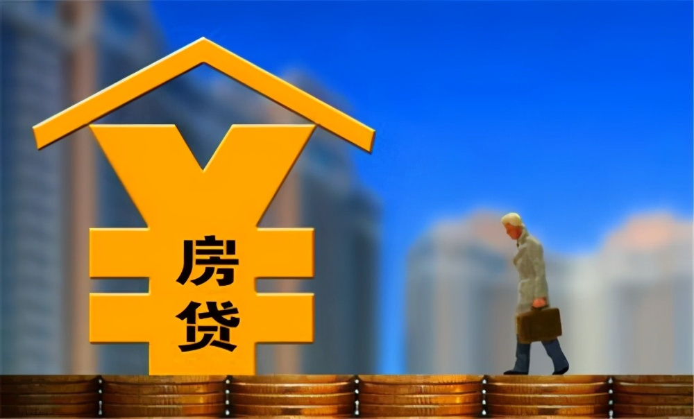 北京急需用钱